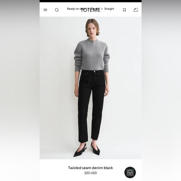 *Nwt* twisted seam straight cropped jeans-black. Current season- retails $320